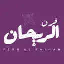 فرن الريحان  - الاحساء -  ( سحابي )